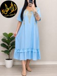 alsoug.com