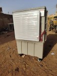 alsoug.com