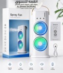 alsoug.com