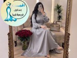 alsoug.com