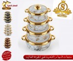 alsoug.com