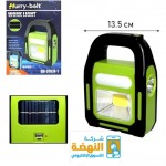 alsoug.com