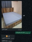 alsoug.com