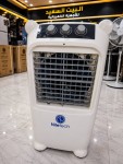 alsoug.com