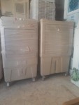 alsoug.com