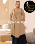 alsoug.com
