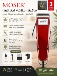 alsoug.com