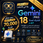alsoug.com
