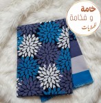 alsoug.com