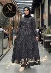 alsoug.com