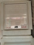 alsoug.com