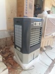 alsoug.com