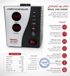 alsoug.com