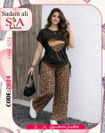 alsoug.com