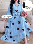 alsoug.com