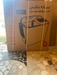 alsoug.com