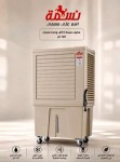 alsoug.com