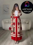 alsoug.com