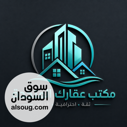مطلوب قطعه أرض للبيع في الصحافه تكون ٣٠٠ متر من المالك مباشر