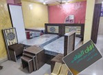 alsoug.com