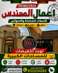alsoug.com