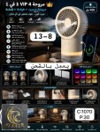 alsoug.com