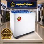 alsoug.com