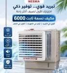 alsoug.com