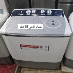 alsoug.com