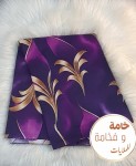 alsoug.com