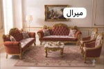 alsoug.com