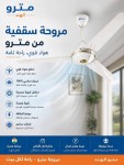 alsoug.com