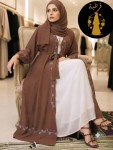 alsoug.com