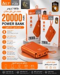 alsoug.com