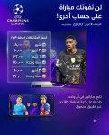 alsoug.com