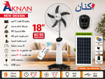 alsoug.com