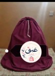 alsoug.com