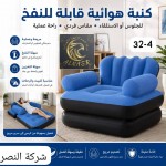 alsoug.com