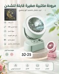alsoug.com