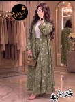 alsoug.com