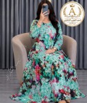 alsoug.com