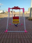 alsoug.com