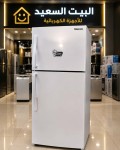 alsoug.com