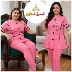 alsoug.com