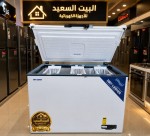 alsoug.com