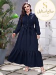 alsoug.com