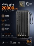 alsoug.com