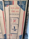 alsoug.com