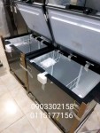 alsoug.com
