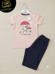 alsoug.com